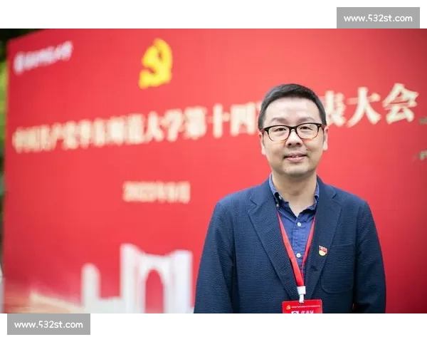 以创新精神引领时代潮流，开启人类文明发展的全新历史篇章