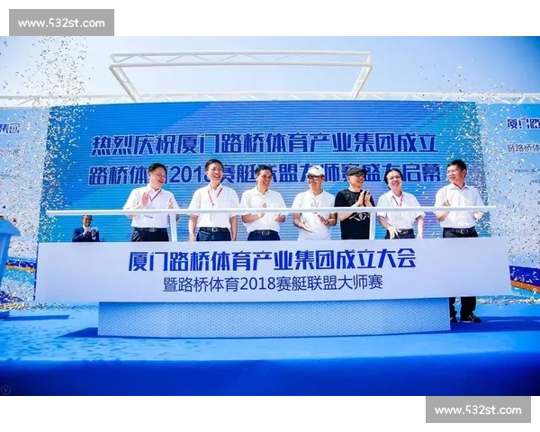 体育产业资源整合驱动下区域经济协同发展与创新路径研究标题