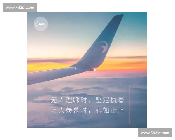 强者心态塑造人生格局提升自我修养与内在力量