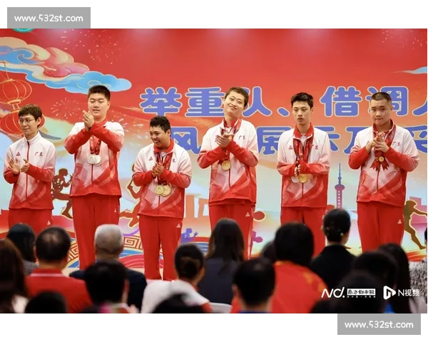 举重选手勇夺世界纪录背后艰辛训练与心理突破全记录