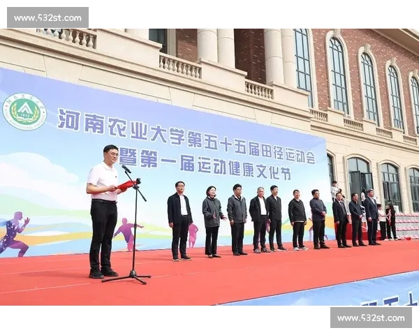 全民健身引领新时代体育健康文化融合创新发展路径研究实践探索