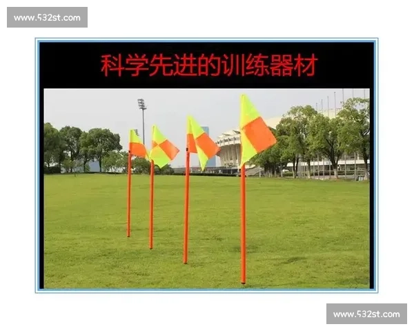 全面解析现代体育器材的种类功能与科学训练应用指南