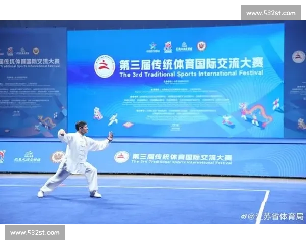 推动国际体育交流与合作 共创多元竞技新格局