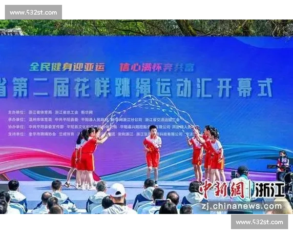 竞技精神与观赛文化融合下的全球体育赛事发展探析 竞技精神与观赛文化融合下的全球体育赛事发展探析