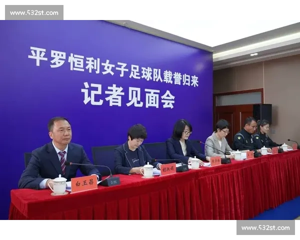 构建现代体育竞技体系提升运动员综合竞争力的战略研究