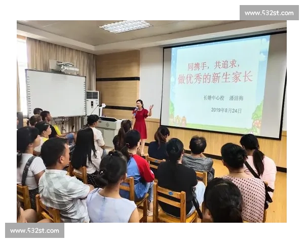 打造全面体育职业培训体系助力运动人才高效成长与发展