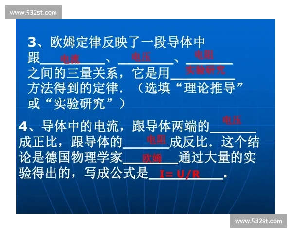 科学高效的运动员赛后恢复策略与体能重建全面指南解析与实践法则