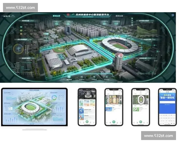 构建数字化协同治理体系提升体育比赛监督公正透明与风险防控能力