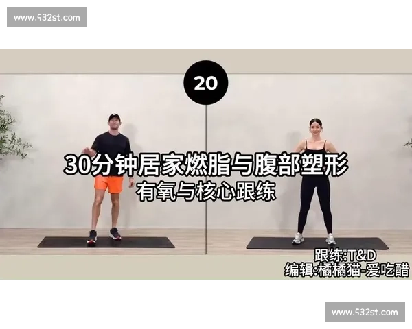 科学高效减脂训练全攻略，助你快速塑形燃脂不反弹