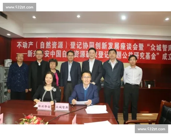 聚焦现代体育团队协同训练与竞技能力提升的创新实践路径研究探索