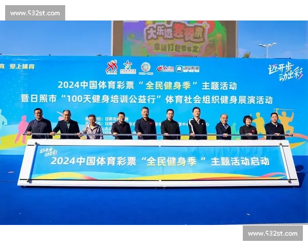 体育文化传播视角下促进全民健身与国际交流的创新研究